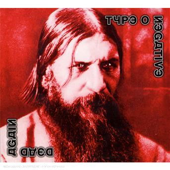 Cover for Type O Negative · Dead Again (DVD/CD) [Red edition] (2010)