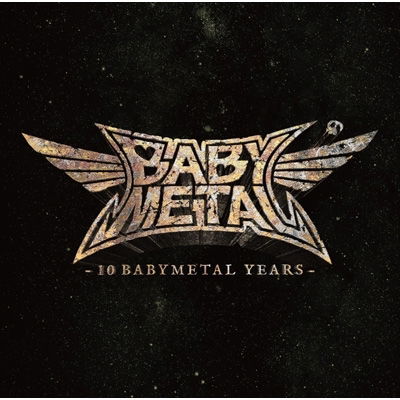 10 Babymetal Years - Babymetal - Music - COOKING VINYL - 0711297529722 - July 16, 2021