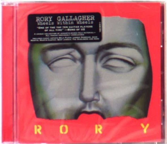 Cover for Rory Gallagher · Wheels Within Wheels (CD) (2003)