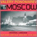 Cover for Valery Ponomarev · Trip To Moscow (CD) (2023)