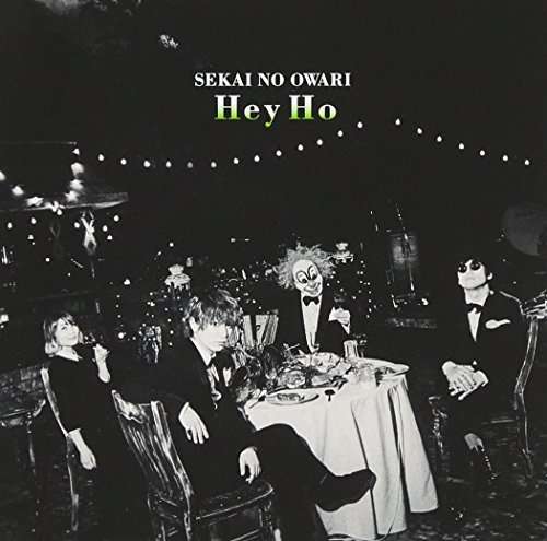 Cover for Sekai No Owari · Hey Ho: Deluxe Version B (CD) (2016)