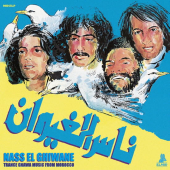 Nass El Ghiwane · Trance Gnawa Music From Morocco (LP) (2024)