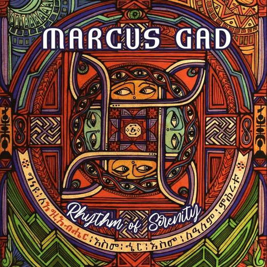 Cover for Marcus Gad · Rhythm Of Serenity (LP) [Limited edition] (2020)