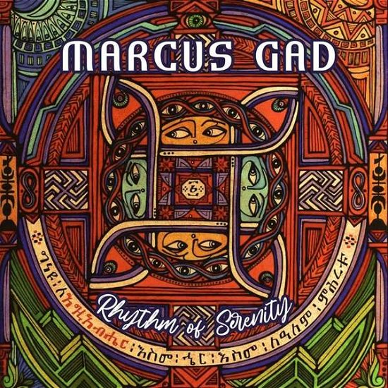 Cover for Marcus Gad · Rhythm Of Serenity (LP) (2020)