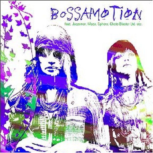 Cover for Bossamotion (CD) (2018)