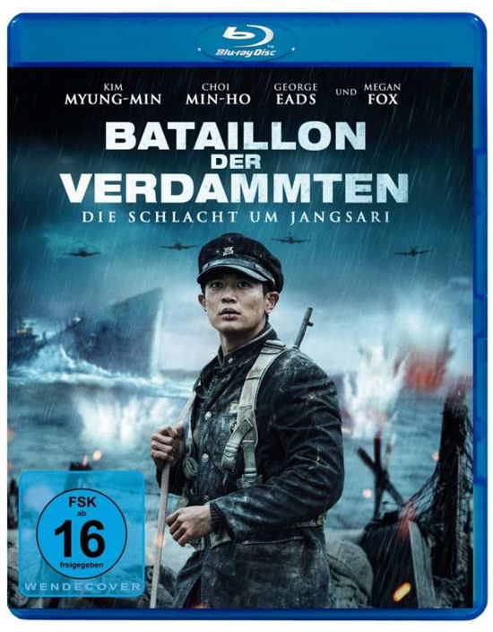 Cover for Bataillon Der Verdammten-die Schlacht Um Jangsari (Blu-ray) (2020)