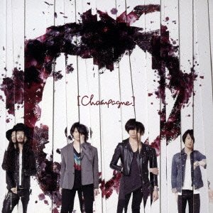 Cover for [champagne] · Me No Do Karate. (CD) [Japan Import edition] (2013)