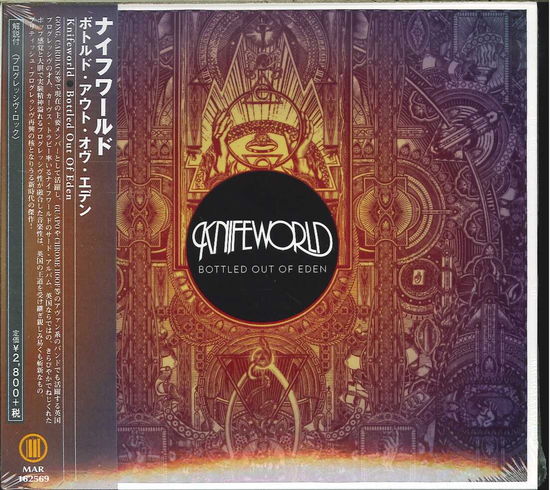 Cover for Knifeworld · Bottled out of Eden (CD) [Japan Import edition] (2016)