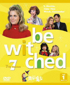 Cover for Elizabeth Montgomery · Bewitched 7th Season Set 1 (MDVD) [Japan Import edition] (2007)