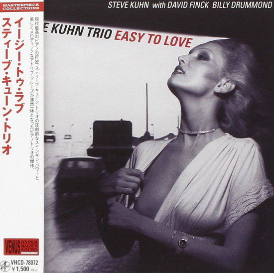 Cover for Steve Kuhn Trio · Easy to Love (CD) [Japan Import edition] (2010)