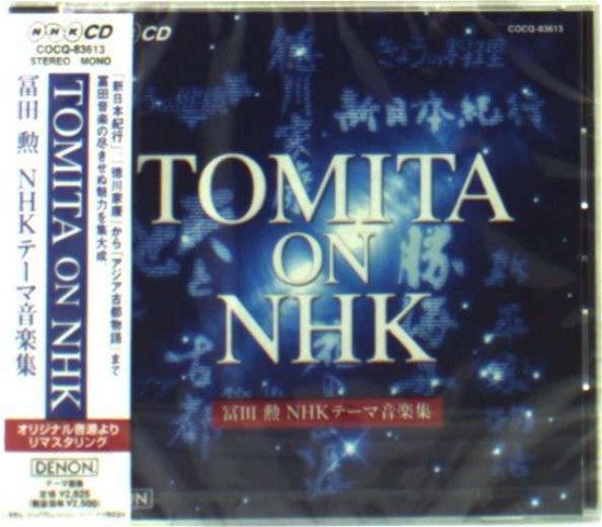 Cover for Isao Tomita · Tomita On Nhk (CD) (2004)