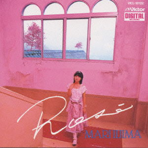 Rose - Mari Iijima - Music - VICTOR ENTERTAINMENT INC. - 4988002295722 - June 25, 1994