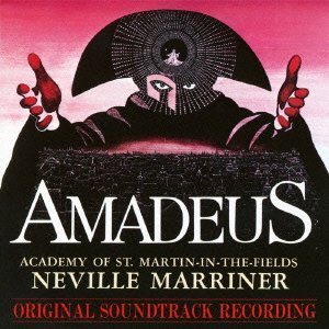 Cover for Neville Marriner · Amadeus Original Soundtrack Recordin (CD) [Remastered JAPAN IMPORT edition] (2012)
