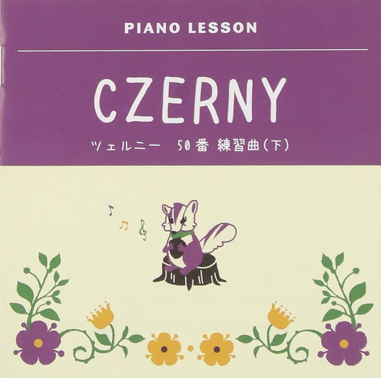 Cover for Klaus Hellwig  · Piano Lesson K.czerny L`art De Delier Les Doigts Op.740 (699) (2) (CD) [Japan Import edition] (2013)