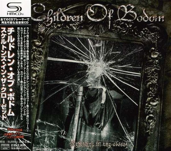 Skeletons in the Closet - Children of Bodom - Música -  - 4988005575722 - 15 de septiembre de 2009