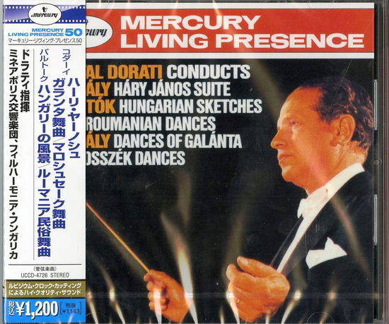 Kodaly: Hary Janos / Bartok: Hungarian Sketches. Etc. - Antal Dorati - Muzyka - UNIVERSAL MUSIC CLASSICAL - 4988005731722 - 4 września 2024