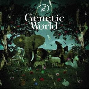 Cover for D · Genetic World (CD) [Japan Import edition] (2009)