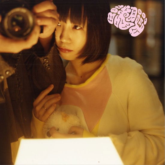 Cover for Oomori Seiko · Sennou (CD) [Japan Import edition] (2014)