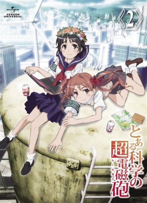 Cover for Kamachi Kazuma · Toaru Kagaku No Railgun 2 &lt;limited&gt; (MDVD) [Japan Import edition] (2010)