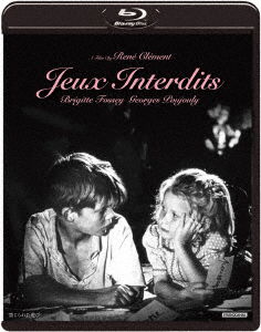 Cover for Brigitte Fossey · Jeux Interdits (MBD) [Japan Import edition] (2018)