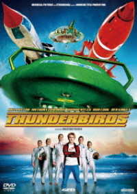 Cover for Bill Paxton · Thunderbirds (MDVD) [Japan Import edition] (2018)