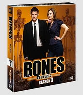 Cover for Emily Deschanel · Bones Season3 Seasons Compact Box (MDVD) [Japan Import edition] (2010)