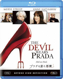 The Devil Wears Prada - Meryl Streep - Musiikki - WALT DISNEY STUDIOS JAPAN, INC. - 4988142898722 - keskiviikko 18. heinäkuuta 2012