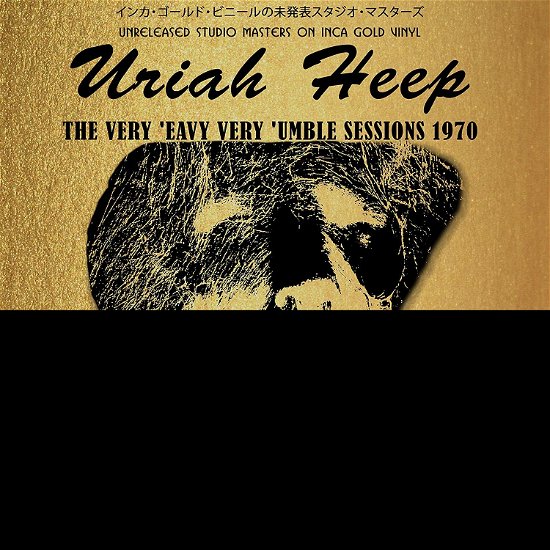 Cover for Uriah Heep · Very Eavy Very Umble Sessions 1970 (LP) [Limited edition] (2018)
