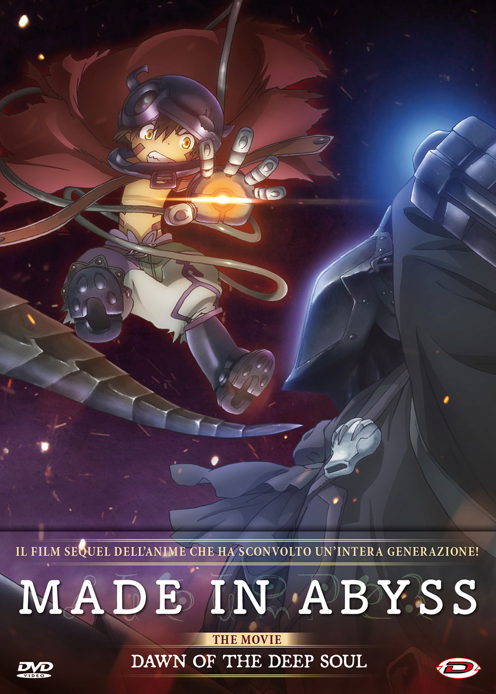 Made in Abyss the Movie Dawn Made In Abyss The Movie Dawn Of