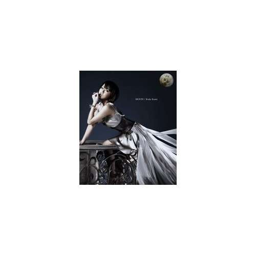 Cover for Koda Kumi · Moon (CD) (2008)