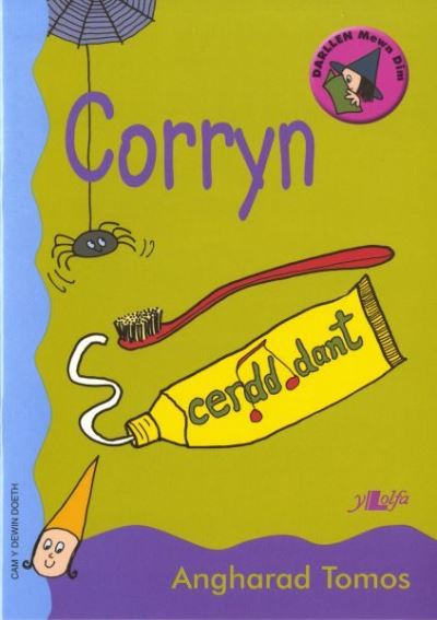 Cover for Angharad Tomos · Cyfres Darllen Mewn Dim - Cam y Dewin Doeth: Corryn (Paperback Book)