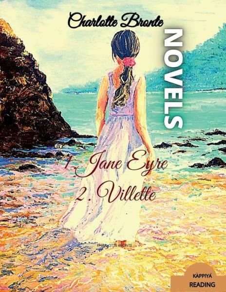 Cover for Charlotte Bronte · Charlotte Bronte Novels (Pocketbok) (2021)