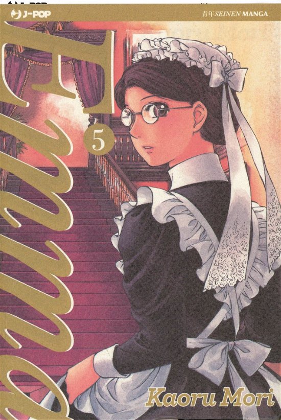 Cover for Kaoru Mori · Emma #05 (Book)