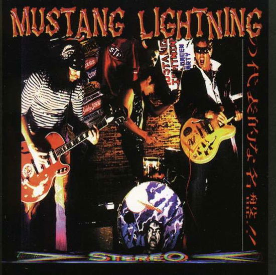 Cover for Mustang Lightning (CD)