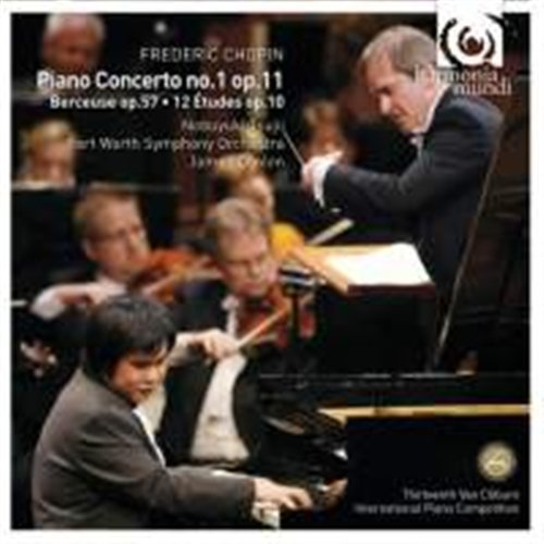 Cover for Chopin · Piano Concerto No 1 Tsujii (CD) (2010)