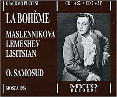 Cover for Giacomo Puccini  · Boheme (1896) (In Russo) (2 Cd) (CD)