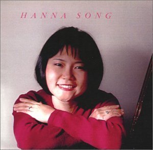 Cover for Hanna Song · Hanna Song Piano (CD) (2004)