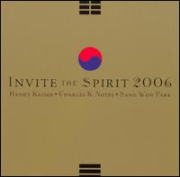 Invitespirit 2006 - Kaiser Henrycharles K - Musiikki - TZADIK - 0702397761723 - tiistai 1. lokakuuta 2013