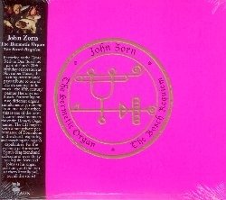 Cover for John Zorn · The Hermetic Organ Volume 12 - The Bosch Requiem (CD) (2024)