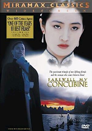 Cover for Farewell My Concubine (DVD) [Widescreen edition] (1999)