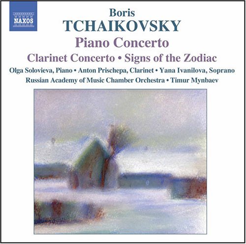 Cover for Boris Tchaikovsky · Piano Concerto (CD) (2012)