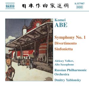 Cover for Volkovrussian Poyablonsky · Abesymphony No 1 (CD) (2007)