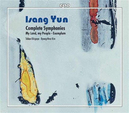 Cover for I. Yun · My Land, My People! (CD) (1998)