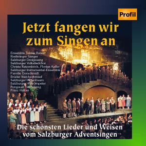 Jetzt fangen wir zum Singen an - Riederinger Ensemble Tobias Reiser - Music - Profil Edition - 0881488605723 - July 24, 2006