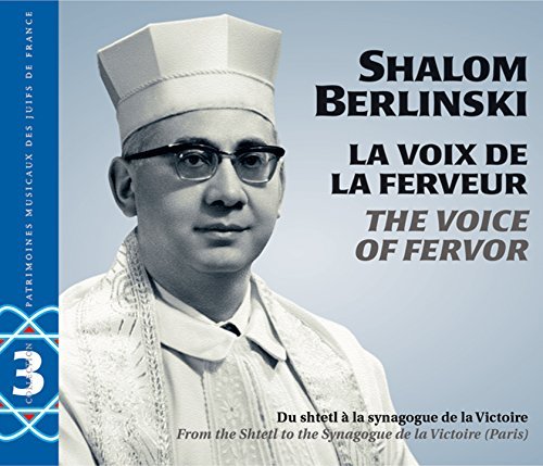 Cover for Shalom Berlinski · Voice Of Fervor (CD) (2004)