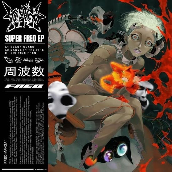 Cover for Machine Girl · Super Freq (LP) (2024)