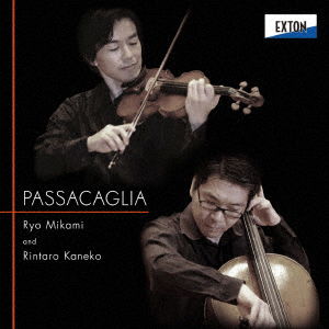 Cover for Mikami Ryo Kaneko Rintaro · Passacaglia (CD) [Japan Import edition] (2018)