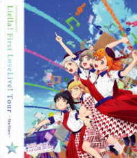 Lovelive!superstar!! Liella! First Lovelive! Tour -starlines- Blu-ray Tokyo Tsui - Liella! - Musik - NAMCO BANDAI MUSIC LIVE INC. - 4540774805723 - 6. juli 2022