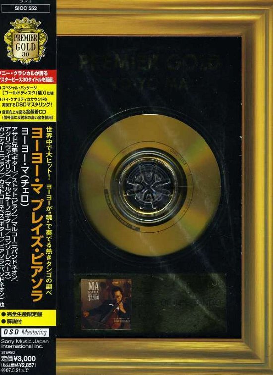 Cover for Yo-yo Ma · Soul of the Tango (CD) (2006)