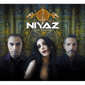 Cover for Niyaz · Nine Heavens (CD) [Japan Import edition] (2015)